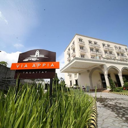 Via Appia Tagaytay Hotel Tagaytay City Екстериор снимка